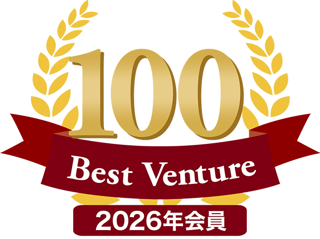 BEST VENTURE 100